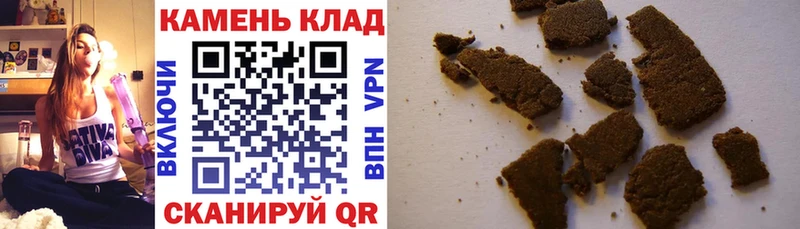 МАРИХУАНА Заполярный