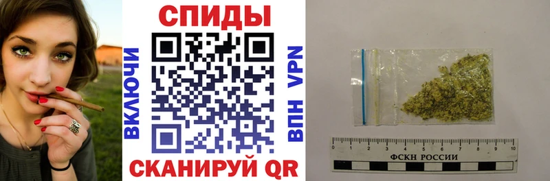 Бутират BDO 33% Заполярный