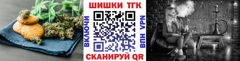 Cannafood конопля  где купить   Заполярный 