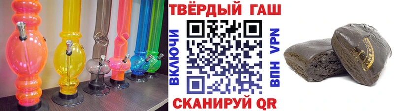 OMG вход  Заполярный  ГАШИШ хэш 