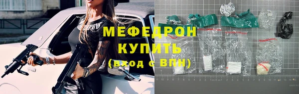 герыч Дмитриев