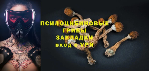 таблы Липки