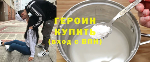 не бодяженный Лиски
