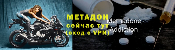 сатива Лихославль