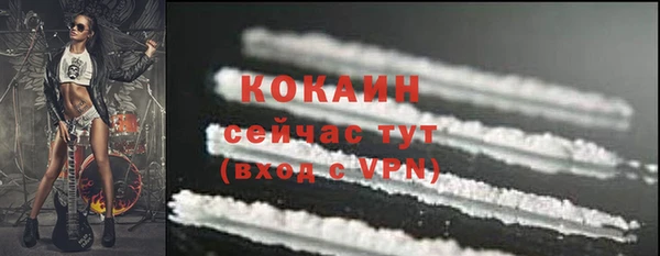 таблы Липки