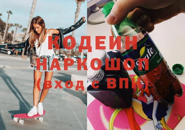 таблы Липки