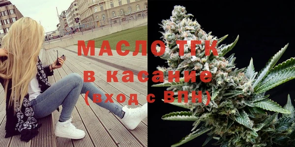 MESCALINE Вязники