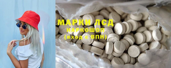 каннабис Дмитров