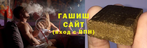 не бодяженный Лиски