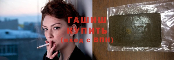 герыч Дмитриев