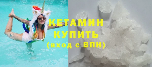 герыч Дмитриев