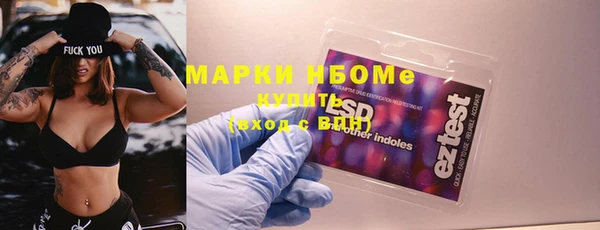 таблы Липки