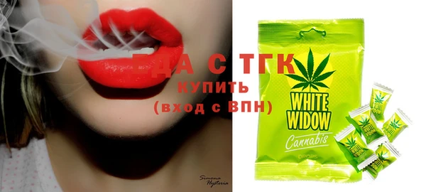 сатива Лихославль