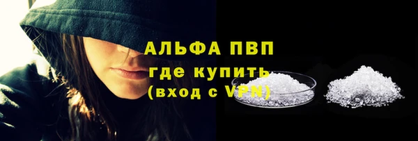 не бодяженный Лиски