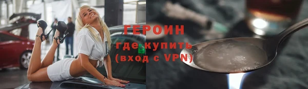 шишки Дмитровск