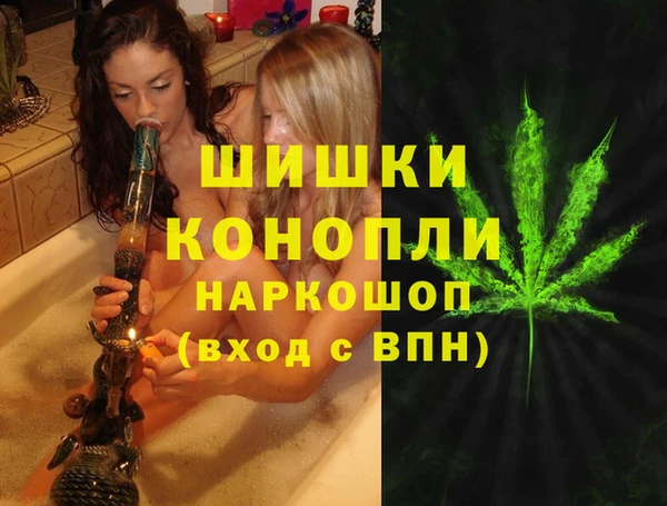 каннабис Дмитров