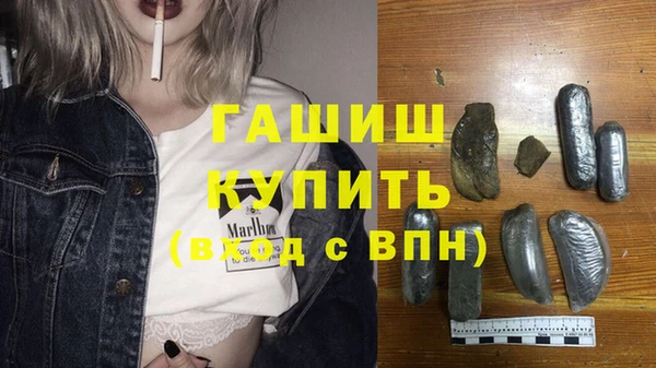каннабис Дмитров