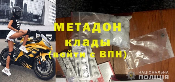 сатива Лихославль
