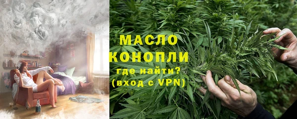 таблы Липки