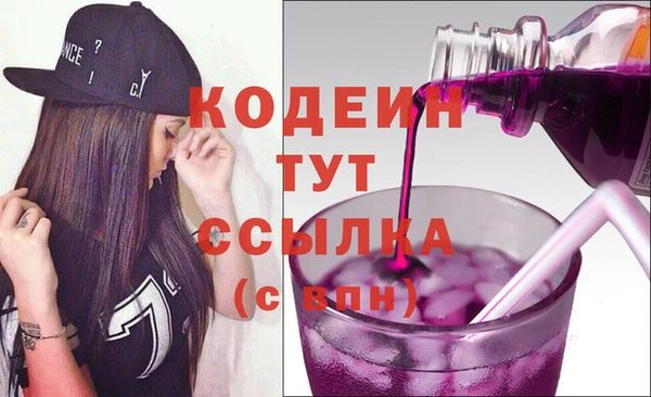mdma Фёдоровский