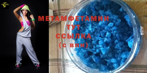 герыч Дмитриев