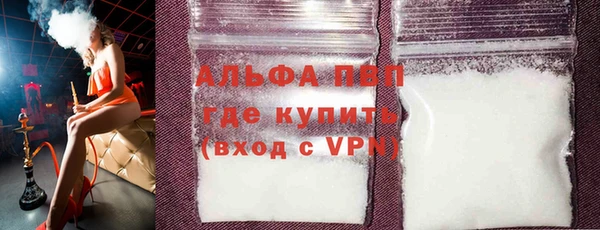 не бодяженный Лиски