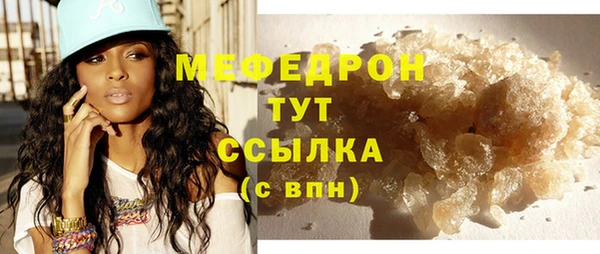 не бодяженный Лиски