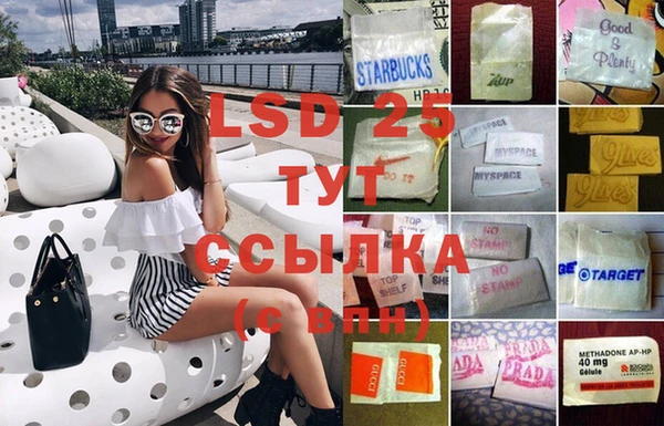 не бодяженный Лиски