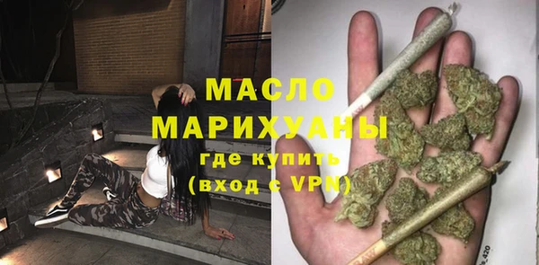 MESCALINE Вязники