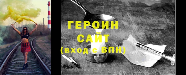 каннабис Дмитров