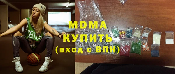 не бодяженный Лиски