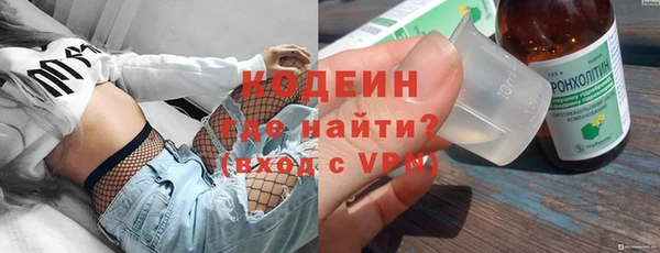 герыч Дмитриев