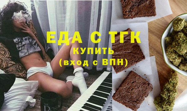 героин Калининец