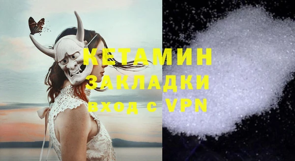герыч Дмитриев