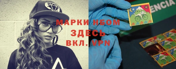 mdpv Нестеровская