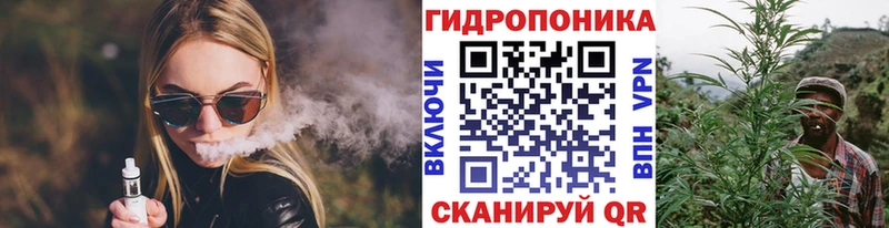купить наркотики сайты  Заполярный  МАРИХУАНА VHQ 